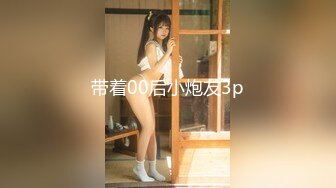 《最新流出国模私拍》2022年老牌唯美女体艺术摄影相约中国人气性感模特-万玲【树林中的美女】