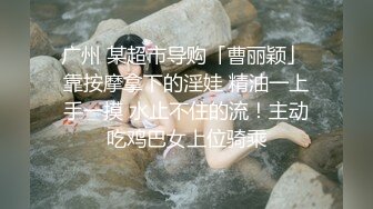 峰颜值【杏仁酸奶】这是我见过~最美~最顶尖的女神