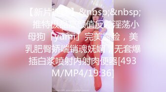 [MP4/ 698M] 双飞姐妹花 被大鸡吧轮流操逼 深喉插嘴 骚逼操喷了 深喉憋气插吐了 太刺激了