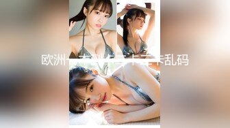 FC2-PPV-4505851 大量おもし！【無】【潮吹き?中出し】美人なのに幸薄顔のスレンダー若妻と不倫SEXで辱