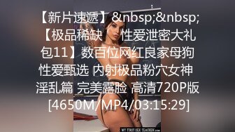 [MP4/ 681M]&nbsp;&nbsp;黃毛紅唇丫頭和男友啪啪下海,小茓太嫩,被稍微壹幹就疼的叫輕壹點輕壹點