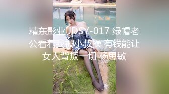 【MP4/HD】兔子先生監制 TZ076 海賊王RED同人cosplay