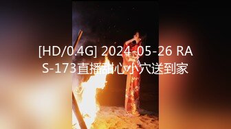 车模小姨子和姐夫乱伦玩够了 这回找闺蜜男友偷情彻夜狂欢 没想到比姐夫还猛 连着干了好几炮腿都软了