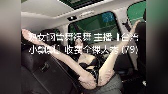 Onlyfans极品白虎网红小姐姐NANA让妈妈来满足一下儿子的好奇心一定要保密哦