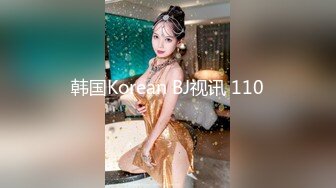 [MP4/ 1.38G] 中年小夫妻直播赚钱温柔打飞机，啪啪女上位 传教士深入，蝴蝶逼