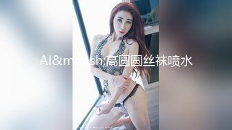 《安防新台未流版》真实欣赏数对男女开房造爱~小情侣PK出轨偸情~小青年爆操丰满大姐大叔连肏骚女3次上演人体悬浮式 (2)