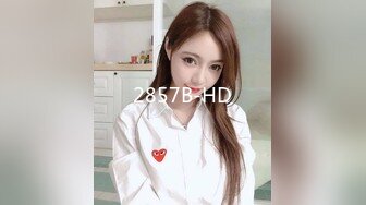 WeChat_20210505211254.mp4