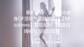 [MP4]天美传媒 TM0143 艷母5 被儿子玩弄 还被妹妹算计抢了老公的孟若羽