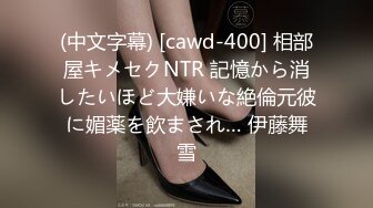 400万粉丝博主「陈妮妮」 搞黄色被永封！疑似因获利进局子 原来搞黄色这么赚钱 且看且珍惜