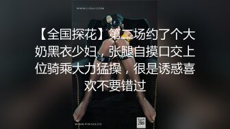 正宗大学生【小野猫】趁着室友不再，宿舍脱光给大哥们看看，眼镜妹反差婊，菊花鲍鱼吸引人 (1)