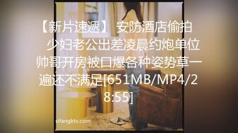 【qingqing521】瑜伽老师，超大难度，倒立一字马，屄里还插着大黑牛 (3)