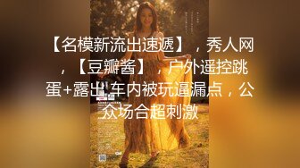 阿夏探花约炮满背纹身的渣女，颜值不错清纯可爱，沙发上就开始撩床上给小哥口交，各种姿势激情爆草呻吟可射