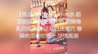 极品少女洛丽塔『喵喵』户外啪啪甄选 第二弹 公园+浴池+天桥下+口交+啪啪+内射