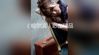 身材比例很好顯得修長 看上去很有青春活力[61P/413M]