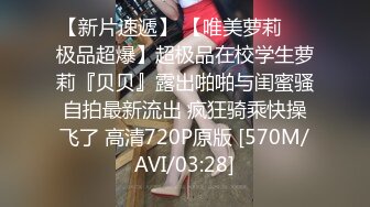 ❤️优雅气质尤物❤️酒吧DJ女神为了方便金主爸爸操 性感优雅旗袍真空约炮，端庄优雅的外表与淫荡的样子超级反差！