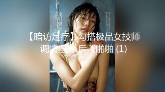 [MP4/ 1.14G] 米拉和主人的幸福生活娇小身材很耐操气质美女，逼逼无毛水很多，骑乘抽插操的好舒服