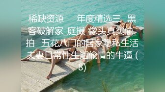 刚毕业骚女友，第一次上传，情侣夫妻交流来。