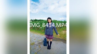 IMG_8414.MP4