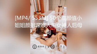 エッチな H4610 tk0057 松立 可央里 21歳