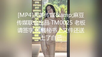 【360TP】稀有少数名族台 新疆妹子 身材很好 不知有摄像头 一对车头灯在镜头前闪眼