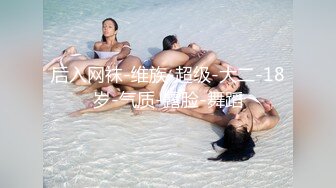 【新片速遞】 漂亮大奶美女 啊 好硬 爸爸鸡吧在你逼里舒服吗 被无套输出 骚叫不停 鲍鱼粉嫩 逼毛性感[71MB/MP4/00:58]