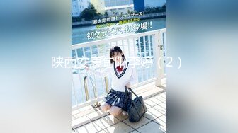 最美推特网红美少女【恶犬】新作-思春厨娘の诱惑 翘挺美乳 黄瓜速插浪穴 高潮喷水之后娇喘不已