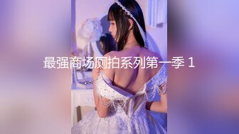 清纯马尾辫嫩妹