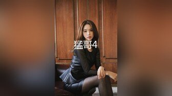 蜜桃传媒 pme-235 刚出社会的女大学生被职场潜规则-唐雨菲