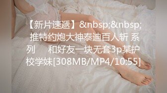 【臀控狂喜】韩国BBW巨乳肥尻模特「realassbunny」OF大尺度私拍 男人的极品后入炮架子【第八弹】