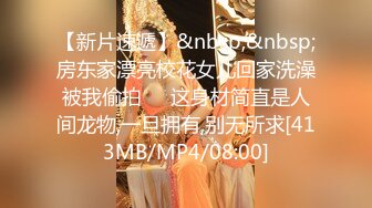 PMX-074-少妇OLAV女优面试.镜头前展露饥渴欲火-李蓉蓉