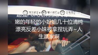 泡良PUA高手，91约炮大神【妇科圣手】征服三位偸情美少妇，附聊天记录及生活照