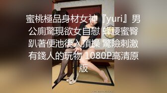 《硬核精品✅重度绿帽》推特NTR极品大奶露脸母狗人妻反差婊【怡怡】私拍~淫乱生活线下约粉丝3P露出SM调教完整版 (8)