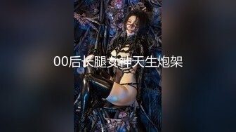 【AI换脸视频】杨幂 一日女友体验卡 4