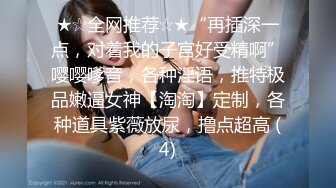 逆转魔镜号～超色女舞者们的骑乘位处男榨精竞争