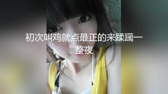 床边后入猛操细腰美臀性瘾女友 操的直叫BABA 无套后入啪啪直响 淫语浪叫“好爽 操死了”高清720P原版无水印