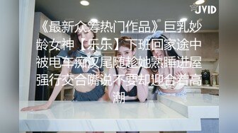 华人网黄刘玥闺蜜「Fanny Ly」「李月如」OF私拍 高清诱惑的近距离盯射和口爆服务