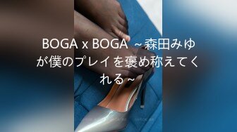 [FOCS-060] アナル舐めて！小悪魔メイドの美デカ尻ケツ穴誘惑 肛門クンニしてくれたら中出しOK 川北メイサ