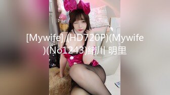 [MP4/ 960M]  最强极品独家超人气91大神爱洛丽塔新作流出-约粉丝激操3P 惊喜遇到操过她的最大屌