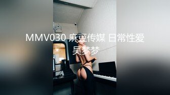 美妞看样子是刚刚运动完也给小穴运动一下