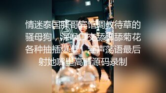 【大美】清纯天花板女神！尺度突破自我娇俏可人，芳龄23，平面模特，小美女身材真不错撸管佳作 (4)