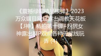 风骚女人【颜颜宝贝】淫荡呻吟能叫射，太骚了，拿着黑色性感丁字裤揉胸，真骚！