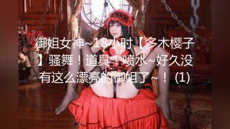 【新片速遞】名门夜宴CD系列商场偷拍美女裙底风光低胸裙小姐姐！外纯内骚！白丁字裤微黄[531MB/MP4/04:08]