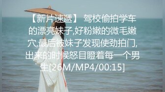 ❤️私密电报群土豪重金定制福利分享，巨乳网红脸美人儿【小甜豆】露脸私拍，户外露出紫薇与有声娃娃互搞第一人，太会玩了