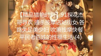 全网都在找的『巨乳女神』与腹肌男友做爱 猛烈冲刺 肉欲灵魂的撞击 完美露脸