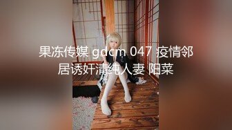 OF情侣网红 ღbwcoupleღ 多人调教抖M女主 全网绿帽奴不容错过！〈Vol (5)