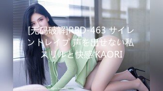 【新速片遞】 极品少妇熟女风韵犹存美妇❤️徐阿姨酒店与情人啪啪口交足交发出啵啵的淫荡声音 很是淫荡【1380MB/MP4/44:35】