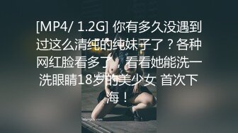 爆操帅气小鲜肉,被干嗨了连眼罩都不带了,对着镜头直接浪叫,希望小蓝上没有人认识他哈哈