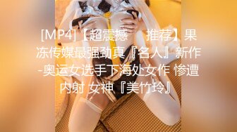 ONLYFANS超美的19岁超嫩萝莉！颜神清澈又狠勾魂，男友炮击白白嫩嫩的美鲍