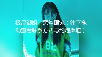 OnlyFan 小曦儿