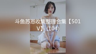 4月最新私房大神极品收藏❤️商场女厕后拍系列⭐⭐⭐清纯女店员拉粑粑